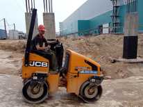 JCB · Vmt260