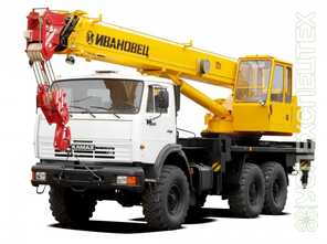 Ивановец · КС 45717  