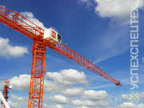 GIRAFFE · TDK 16 350