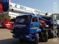 Камаз · Галичанин