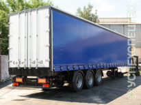 СтавПрицеп · 9230