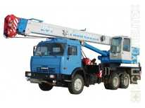 КАМАЗ · Галичанин