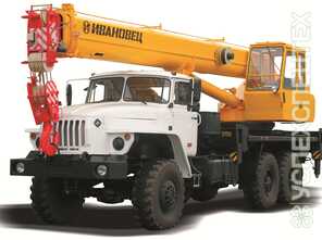 Урал · Ивановец