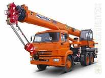 КамАЗ · Клинцы