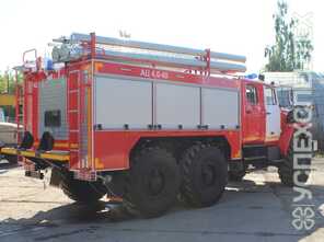 Урал-5557К · АЦ 4.0-40