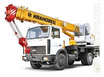 Маз · Ивановец