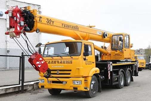 Камаз ·  КС 55729 1В 3​