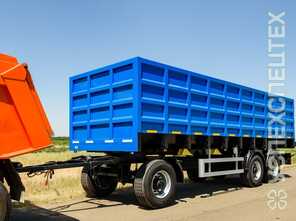 СтавПрицеп · 8499