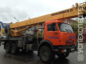 КамАЗ · Ивановец