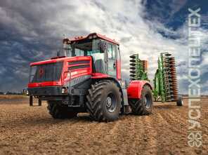 Кировец · К 4