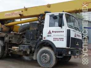 Ивановец  · КС-5576Б