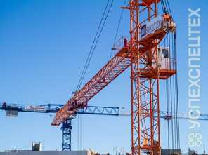 GIRAFFE · КБ 408 21