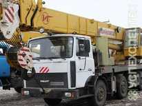 МКЗТ · Ивановец