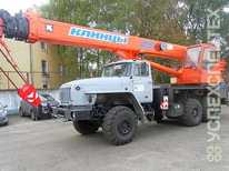 Клинцы · КС-55713-3К-3 