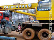 Галичанин  · KC-55713-1