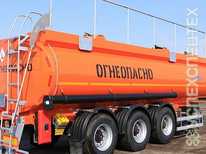 НЕФАЗ · 96931 07