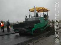 ИРМАШ · АСФ Г 4 03