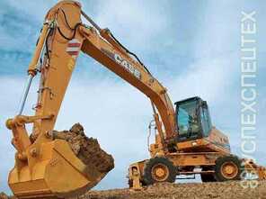 ​Case · WX210 Series 2​