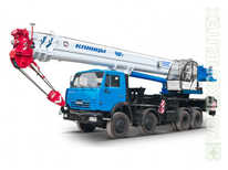 Автокран · 40т