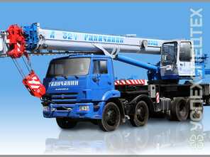 Камаз · Галичанин КС-55713-1