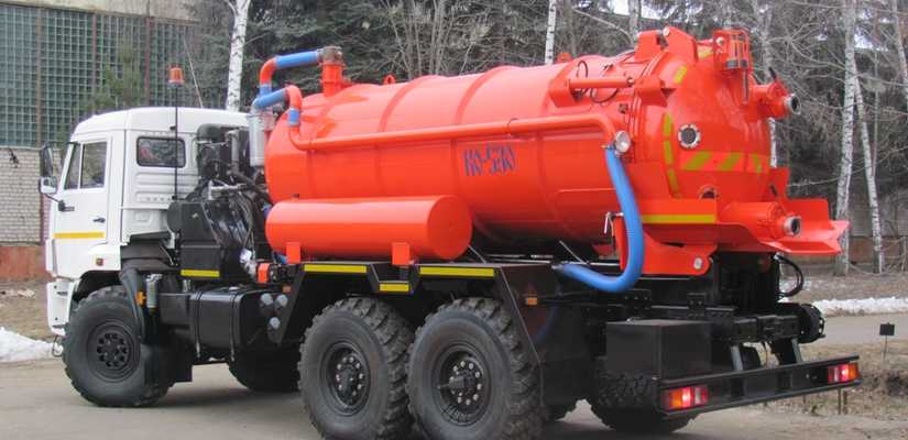 КОММАШ · КО 530 24