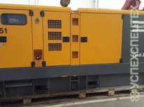 Atlas Copco · QAS 250