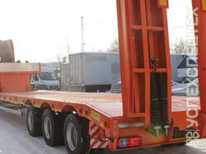 Трал · 40 тонн