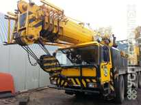 Liebherr · LTM 1070/1