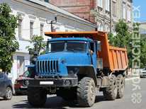 Урал · 55571 1122 40