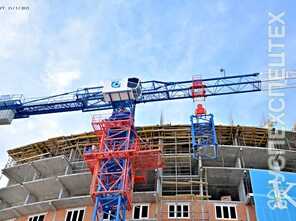 GIRAFFE · TDK 10 215