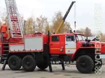 Урал-4320 · АЦЛ 3.0-40-30