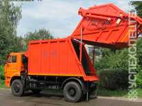 КОММАШ · КО 427 52