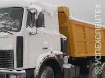 МАЗ · 5516Х5 481 000