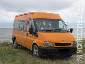 Ford · Transit