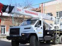 Урал · Челябинец