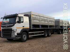 Volvo · AMKAR 658965 40A