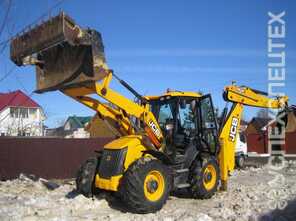 JCB · 3cx super