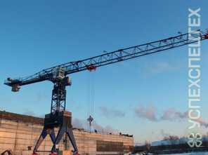 GIRAFFE · TDKP 10 300