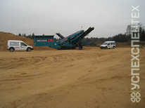 Powerscreen  · Chieftain 1400