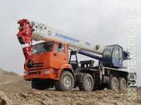 Клинцы · КС-65719-3К-1