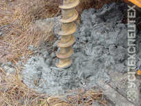 с буровой установкой · ТТМ-3 Б