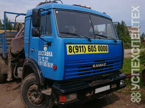 Камаз · 