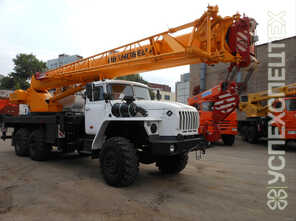 Урал · Ивановец