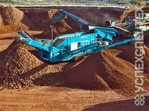 Powerscreen  · H6203