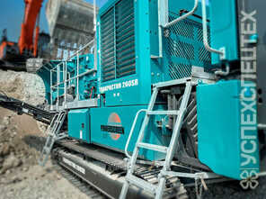  Powerscreen · Trakpactor 260 SR