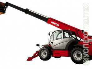  Manitou · 6.5