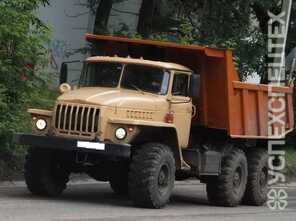 Урал · 5557 1122 60М