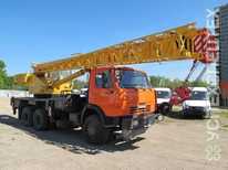 Камаз · Галичанин