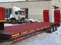 Тралы · Аренда трала