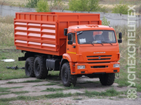 Камаз · 4590D1